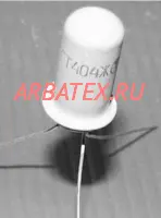 ГТ404Ж