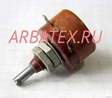 ПП2-20 1 кОм