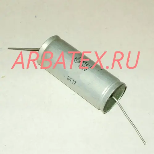 К42-11 125в 33 мкф