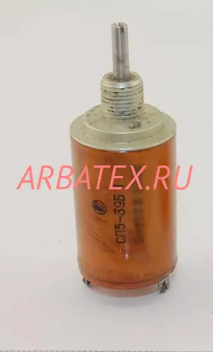 СП5-39Б 1Вт 1 кОм