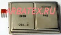 КУП033