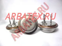2Т908А-2