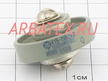 К15-13В 2кВ 330 пф К15-13В 2кВ 330 пф